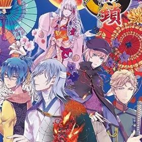 新品 月影の鎖 ～錯乱パラノイア～ - Switch