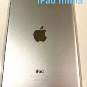 iPad mini 3 シルバー 16GB Wi-Fi+cellular