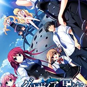 新品 グリザイアの果実・迷宮・楽園 フルパッケージ - Switch