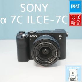 SONY α 7C ILCE-7C ミラーレスカメラ フルセット ほぼ新品 a6202