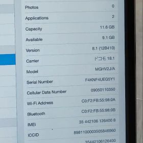 ipad mini3 本体 A1600 16GB Wi-Fi+Cellular