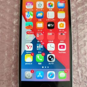 美品 iphone SE2 ホワイト シムフリー