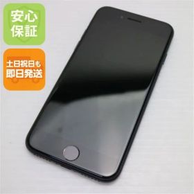 超美品 SIMフリー iPhone SE 第2世代 64GB ブラック スマホ 白ロム 土日祝発送OK 07000