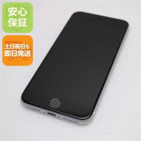 超美品 SIMフリー iPhone SE 第2世代 64GB ホワイト スマホ 白ロム 土日祝発送OK 04000