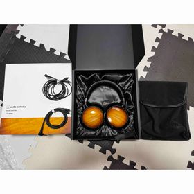 オーディオテクニカ(audio-technica)のAudio-Technica ATH-WP900(ヘッドフォン/イヤフォン)