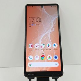 AQUOS sense4 basic A003SH Y!mobile ライトカッパー c17639