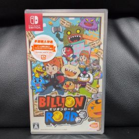 ビリオンロード Nintendo Switch