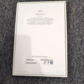 Apple iPad mini 4 128GB ゴールド セルラーモデル
