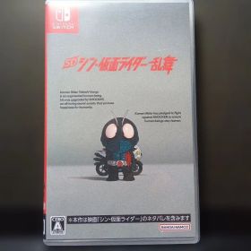 SD シン・仮面ライダー 乱舞 通常版 Switch版