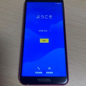 美品 DOCOMO Aquos sense3 SH-02M ディープピンク