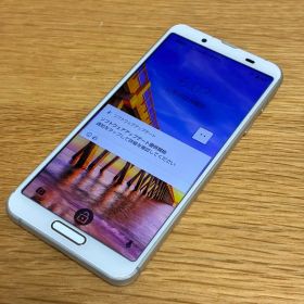 yy3820 AQUOS sense3 SH-02M android11