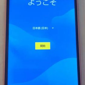 AQUOS sense3 SH-M12 SIMフリー