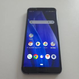 AQUOS sense3 アンドロイド11 シムフリー 53