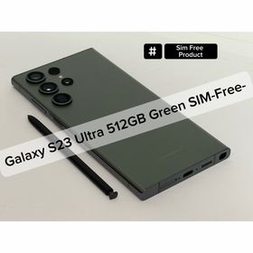 サムスン(SAMSUNG)のSAMSUNG Galaxy S23 Ultra GREEN SIM Free_(スマートフォン本体)