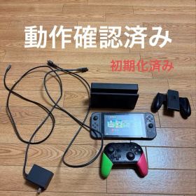 NintendoSwitch本体 グレー