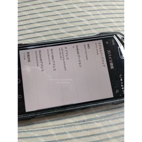 キョウセラ(京セラ)のSIMロック解除済★TORQUE G04★黒(スマートフォン本体)