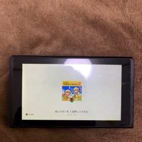 Nintendo Switch 本体