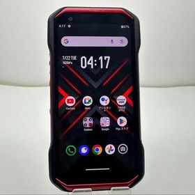美品 京セラ TORQUE G06 KYG03 au レッド simフリー