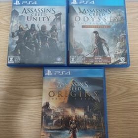アサシンクリード オデッセイ オリジンズ ユニティ PS4