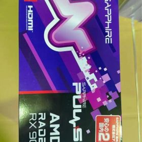 Radeon RX9070 SAPPHIRE PULSE GAMING 16GB