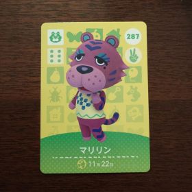 どうぶつの森 amiiboカード 第3弾 マリリン