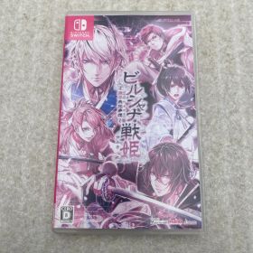 ◆ビルシャナ戦姫 ～源平飛花夢想～ 0013157764 switch ソフト