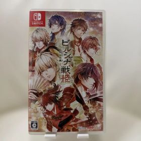 switch ビルシャナ戦姫 一樹の風