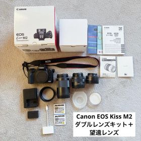 Canon EOS Kiss M2 ダブルレンズキット＋望遠レンズセット