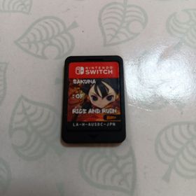 天穂のサクナヒメ(家庭用ゲームソフト)