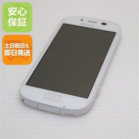 安心保証付 美品 F-06F らくらくスマートフォン3 ホワイト 白ロム 中古本体