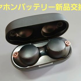 SONY WF-1000XM4 ワイヤレス ノイズキャンセリング イヤホン ➄