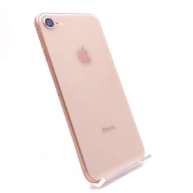 【全額返金保証】【最速発送】 iPhone 8 64GB ゴールド Softbank SIMフリー 白ロム 動作確認済 85%
