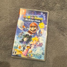 マリオ＋ラビッツ ギャラクシーバトル