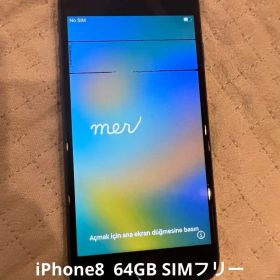 Apple iPhone 8 64GB