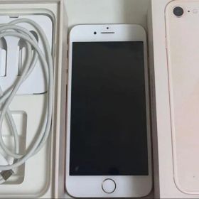 iPhone 8 画面のひび割れなし 裏ひびあり 箱Lightningコード付き