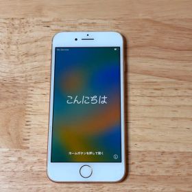 本体のみ iPhone 8 ゴールド 本体 78%
