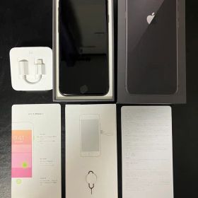 【美品】iPhone 8 64GB SpaceGray SIMフリー