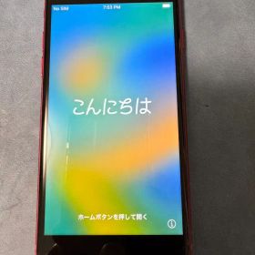 iPhone8 本体 SIMフリー レッド
