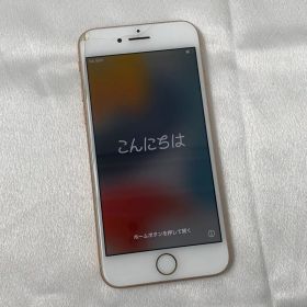 iPhone8 本体 64GB バッテリー最大容量 80% C