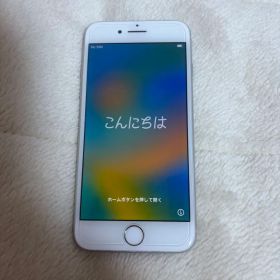 iPhone8 本体 シルバー 64GB