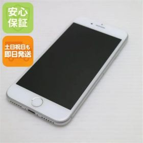 美品 SIMフリー iPhone8 64GB シルバー 即日発送 スマホ Apple 本体 白ロム 土日祝発送OK 03000