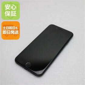 超美品 SIMフリー iPhone8 64GB スペースグレイ ブラック 即日発送 本体 白ロム 土日祝発送OK 08000