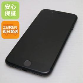 新品同様 SIMフリー iPhone8 64GB スペースグレイ ブラック 即日発送 本体 白ロム 土日祝発送OK 02000