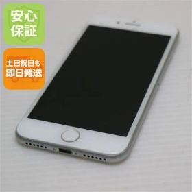 超美品 SIMフリー iPhone8 64GB シルバー 即日発送 スマホ Apple 本体 白ロム 土日祝発送OK 04000