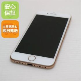 新品同様 SIMフリー iPhone8 64GB ゴールド 即日発送 スマホ Apple 本体 白ロム 土日祝発送OK 02000