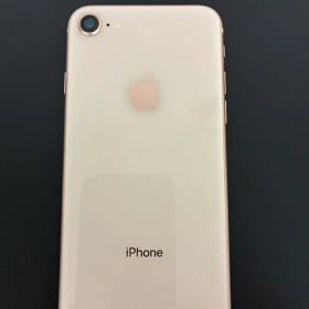【キズあり】iPhone 8 ゴールド 256GB SIMフリー