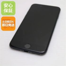 良品中古 SIMフリー iPhone8 64GB スペースグレイ ブラック 即日発送 本体 白ロム 土日祝発送OK 02000