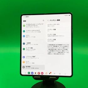 ★美品 Galaxy Z Fold4 256GB SIMフリー au SCG16