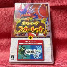 Switch★ポケットモンスター スカーレット＋ゼロの秘宝★新品・未開封品