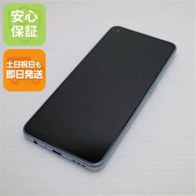 新品同様 OPPO Reno7 A OPG04 ブルー スマホ 土日祝発送 即日発送 03000